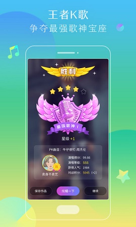 化蝶铃声下载，探索音乐之美，体验独特铃声