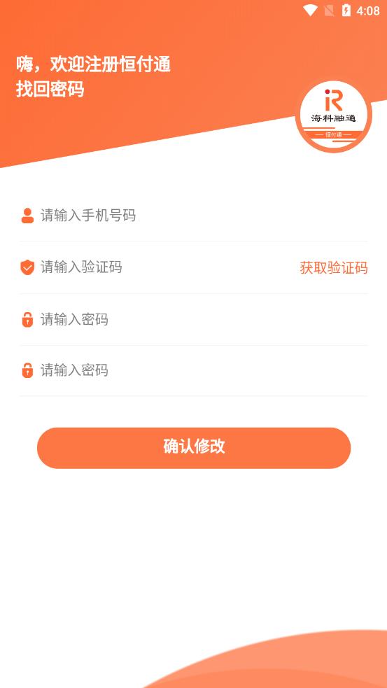 九付软件下载，一站式解决方案的便捷通道