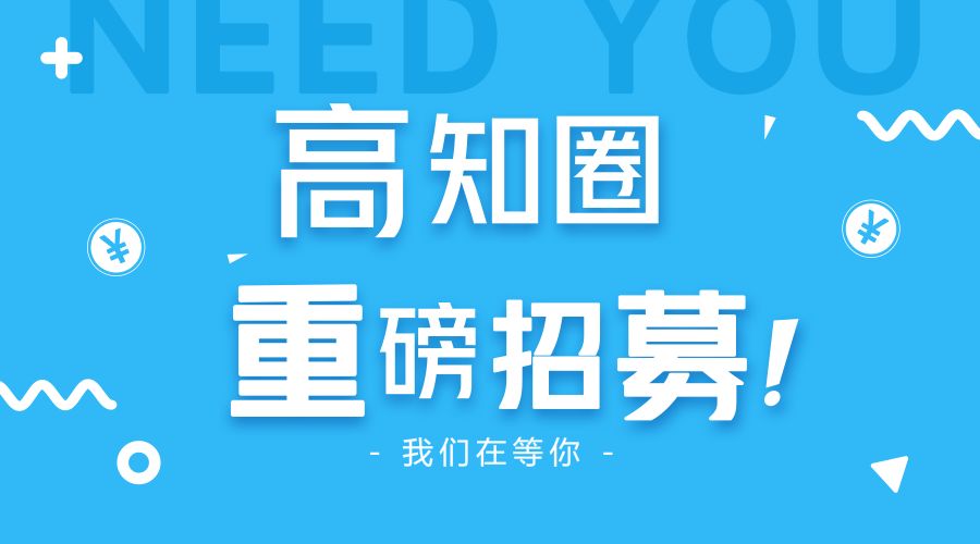 溧水单休工厂招聘启事，探寻工作与生活的平衡新机遇