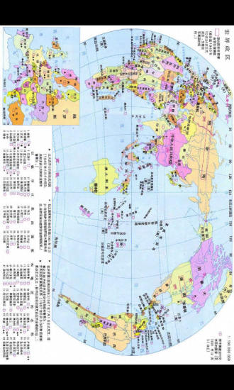 全球地理新面貌揭秘，世界地图高清最新版 2022年更新版