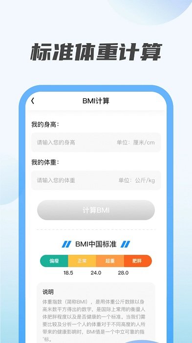 admin 第5页