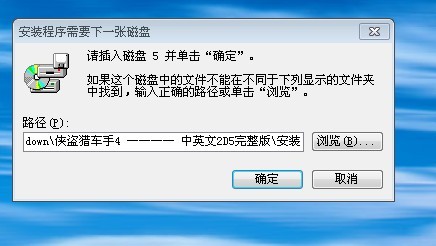 数据存储的重要性与选择，磁盘下载的关键考量