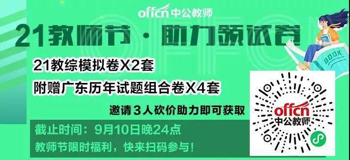 珠海焊工最新招聘信息，精湛技艺携手共创未来