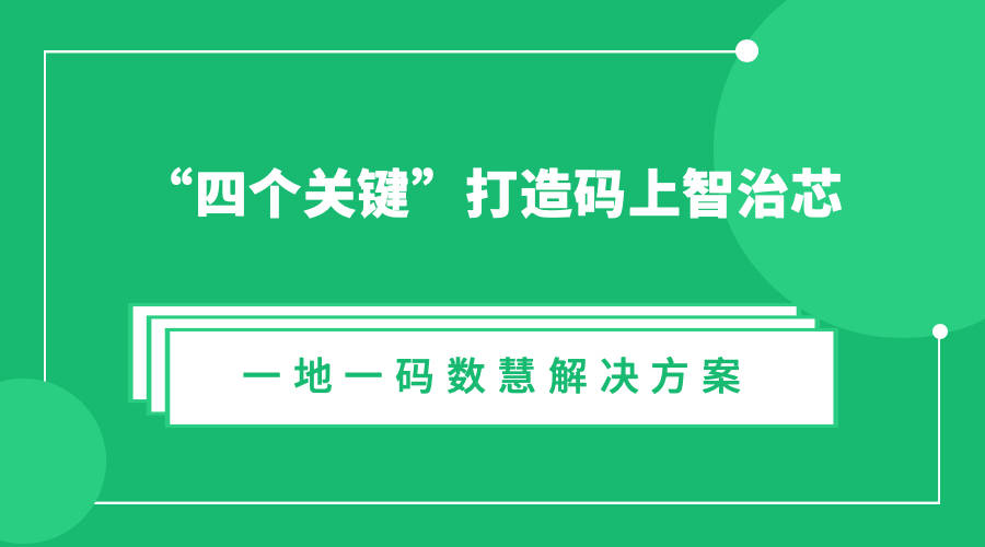 揭秘澳门一码一肖一特一中水果预测背后的真相，揭秘犯罪内幕与定制版揭秘（4.18版）