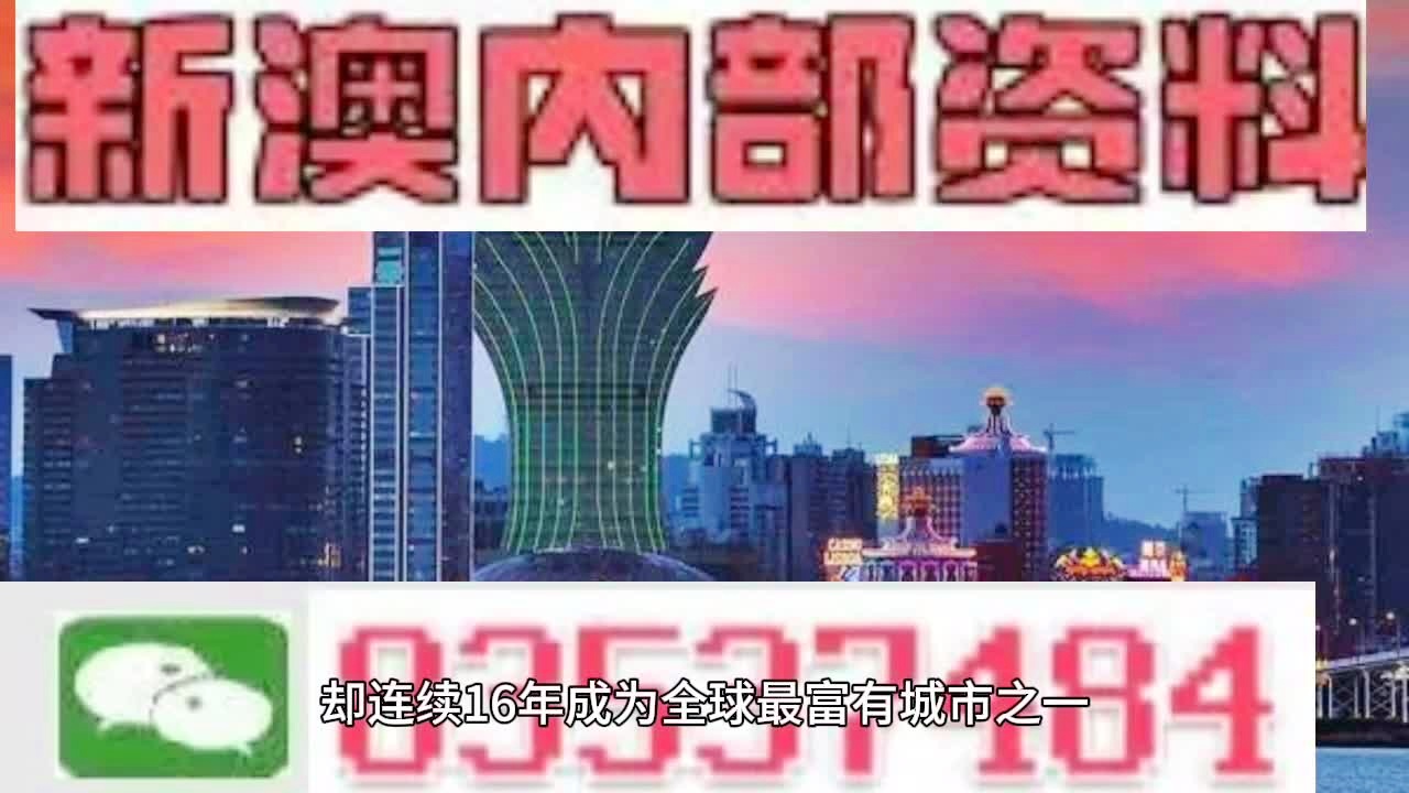 柚子伴我 第5页