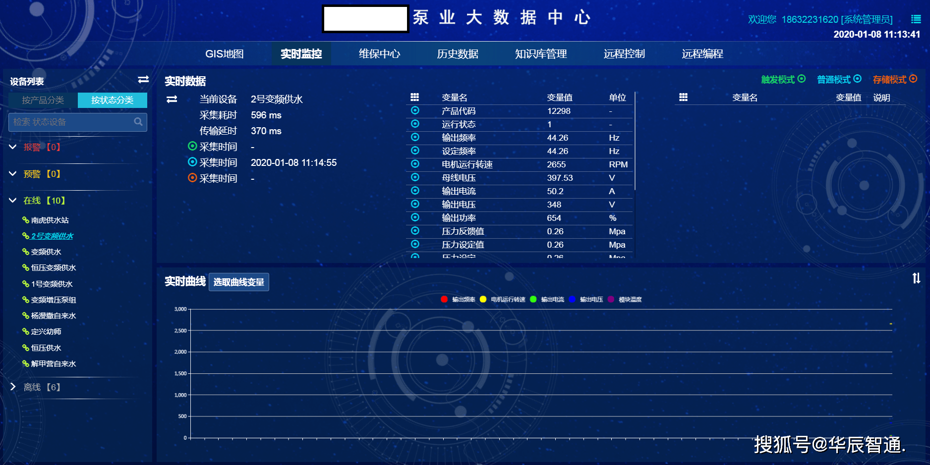 香港免费大全资料大全,实时解析数据_轻量版94.656