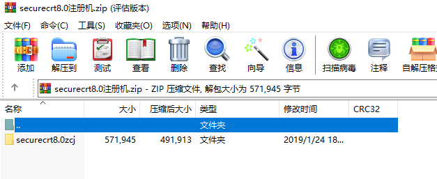 EditThisCookie下载探讨，深入解析与体验分享