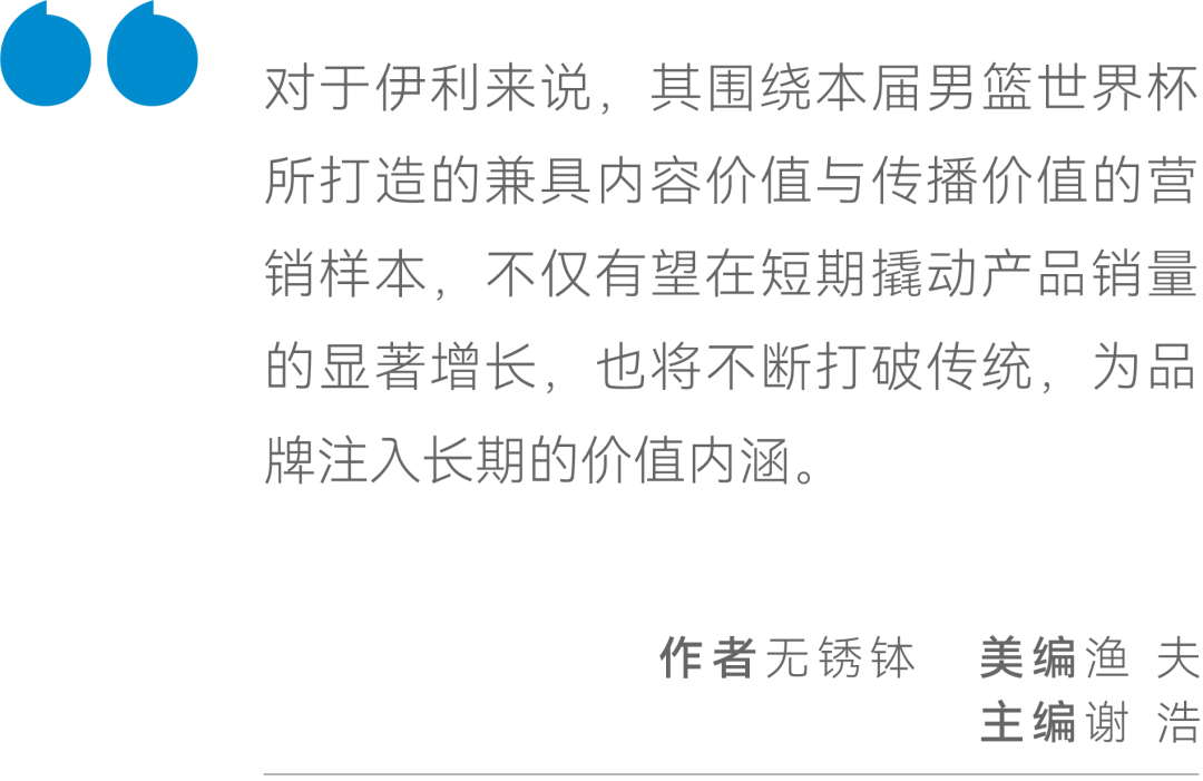 刘伯温白小姐一马一肖期期中特,实证分析说明_粉丝款56.615