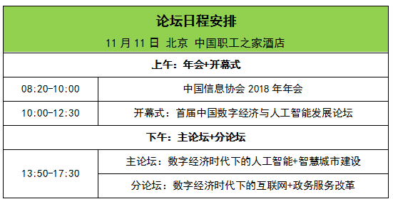 澳门一码中精准一码免费中特论坛答案解,现象解答解释定义_冒险版98.103