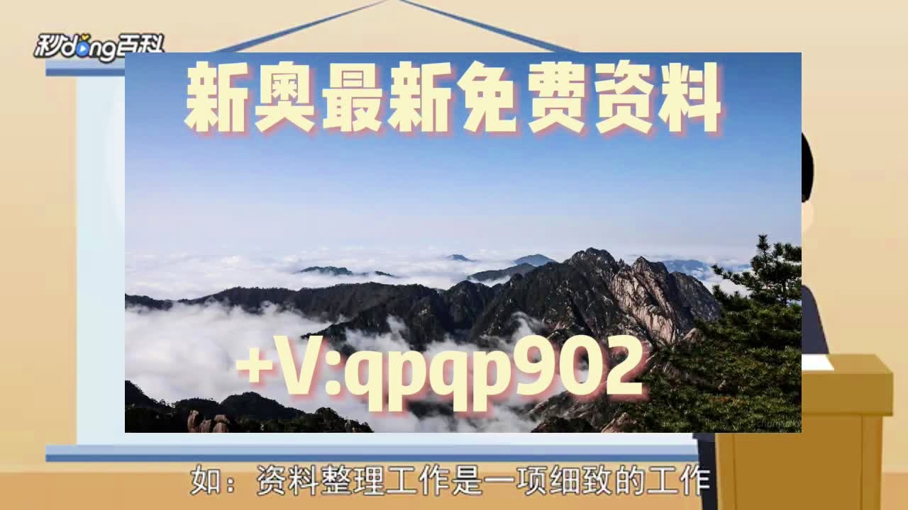 自动识别技术 第268页