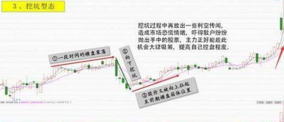 澳门4949精准免费大全青龙网,高效计划设计实施_复古款22.114