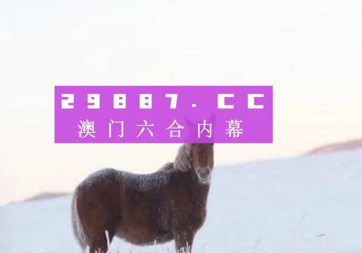 心脏偷懒 第5页