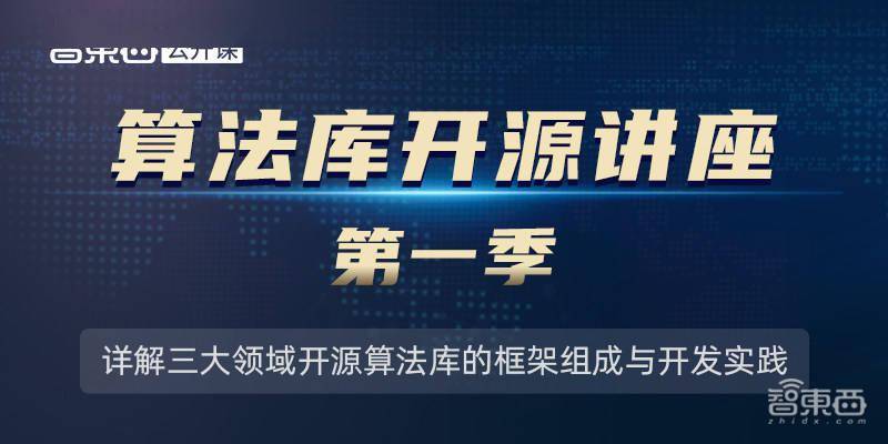 新奥精准资料免费提供510期,重要性解释落实方法_Plus38.804