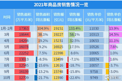 49.cσm港澳开奖,准确资料解释落实_KP57.613