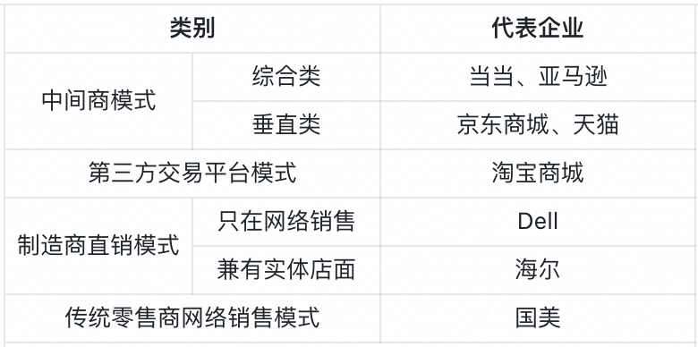 2024澳门特马今晚开什么,收益成语分析落实_4DM2.627