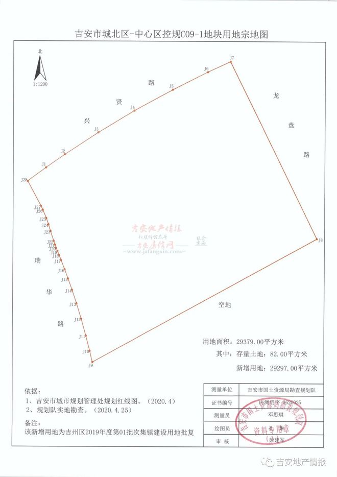 新澳全年免费资料大全,定量解答解释定义_U44.268