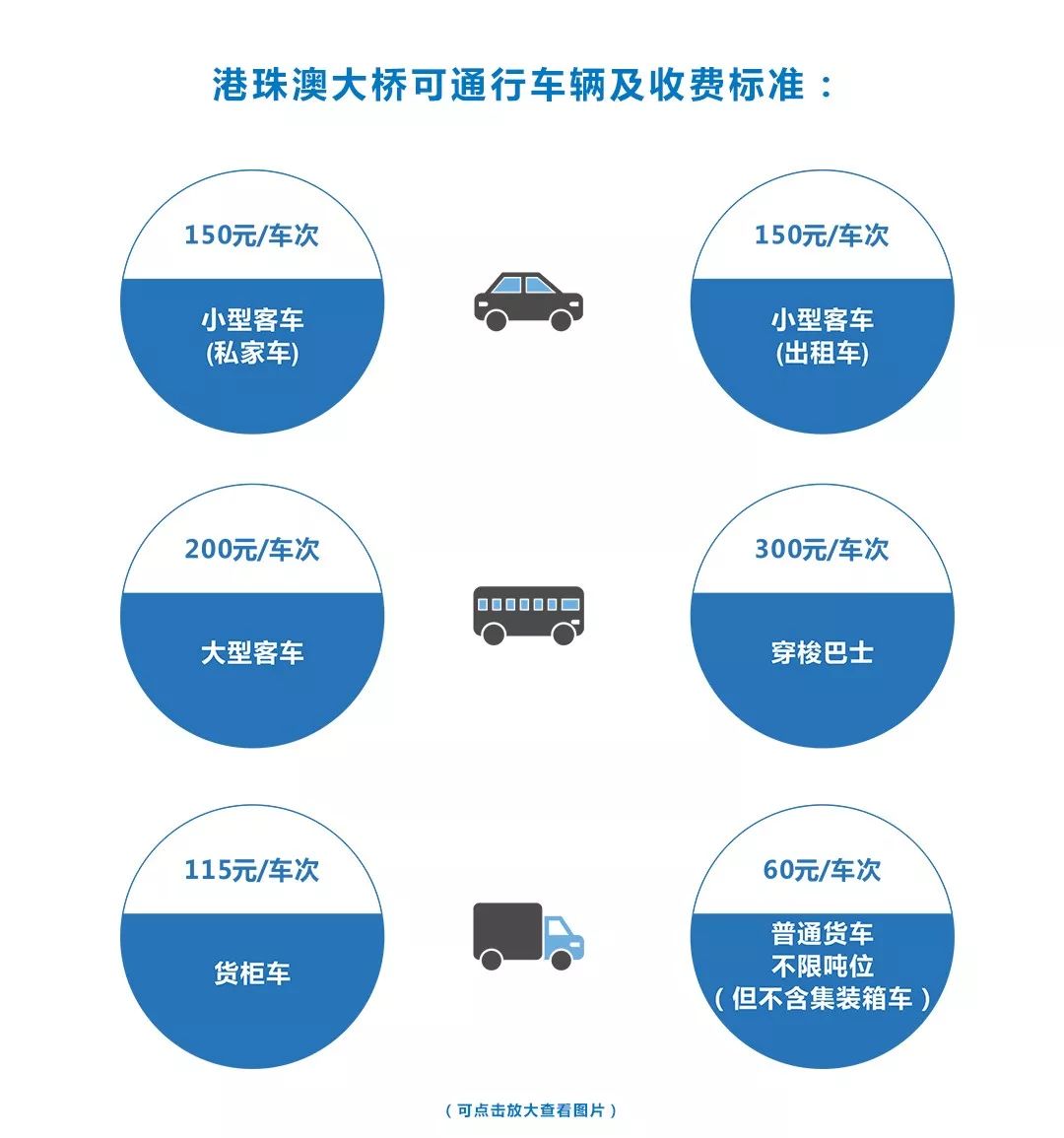 香港兔六台彩最佳精选解析说明,快速方案执行指南_tool85.659