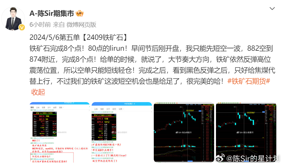 新澳2024年开奖记录,安全评估策略_Harmony50.975