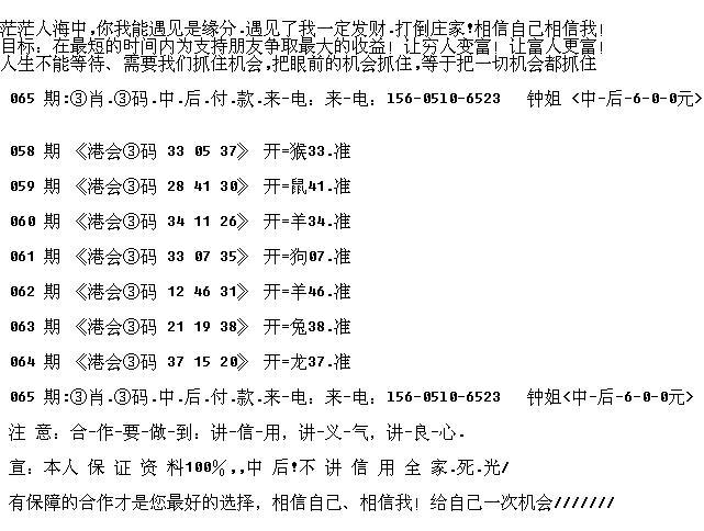 79456濠江论坛杀生肖九半点,重要性解释落实方法_Holo75.528