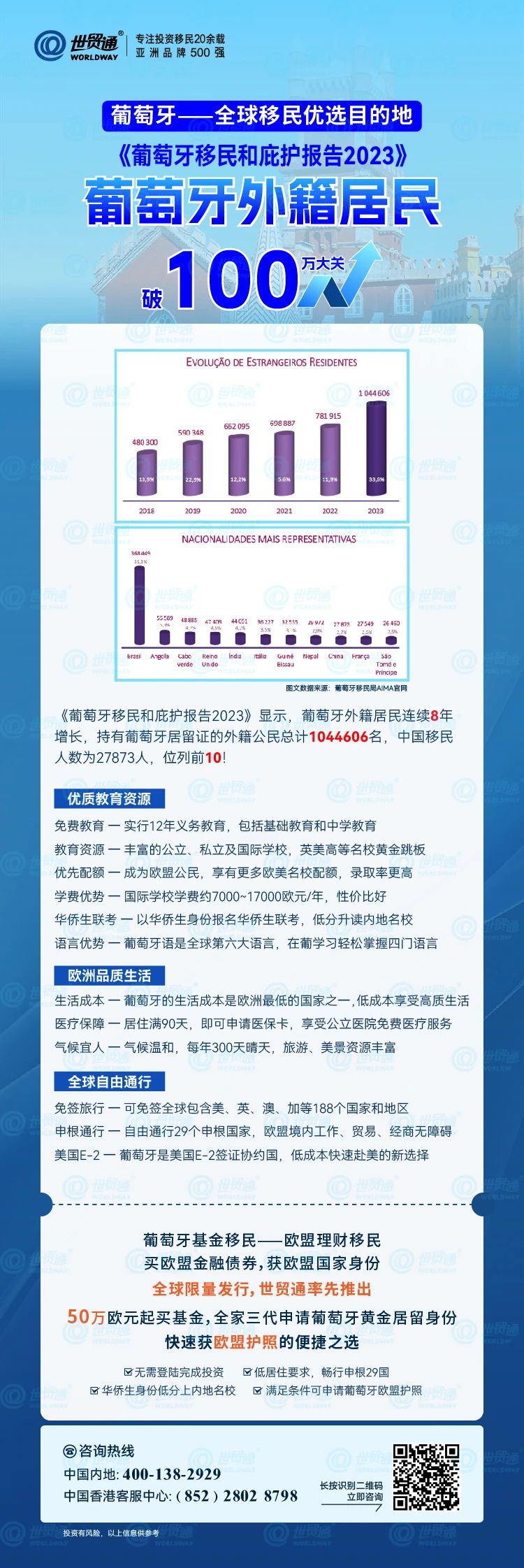 2024年新奥开奖结果查询,实地数据解释定义_bundle46.884