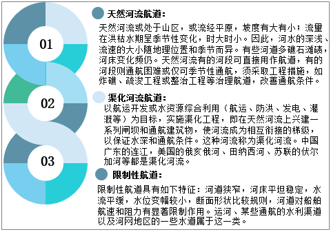 新澳天天开奖资料大全,动态调整策略执行_特供款62.403