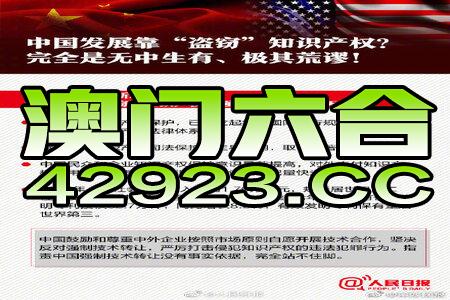 看香港精准资料免费公开,最新答案解释落实_复刻版98.246