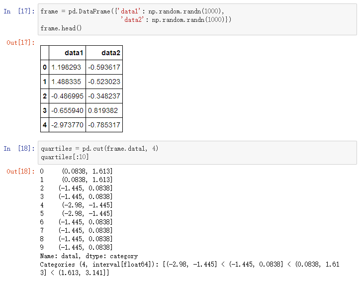 7777788888精准新传真,数据整合实施_Max26.981