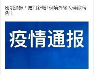 新澳门今晚必开一肖一特,效率资料解释落实_P版67.423