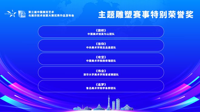 2024年澳门今晚开特马,可靠性方案设计_安卓版20.507