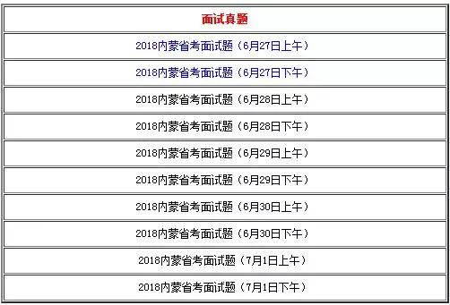 494949香港大众网开奖号码,精细解析评估_Advanced47.106