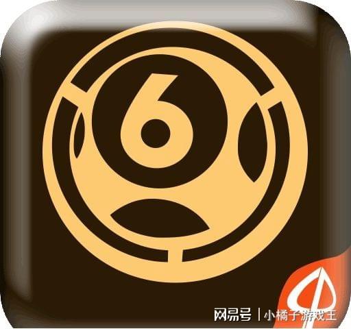 笑苍穹 第5页