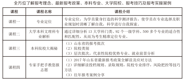 2024年新澳门今晚开奖结果开奖记录,实地计划验证数据_升级版91.435