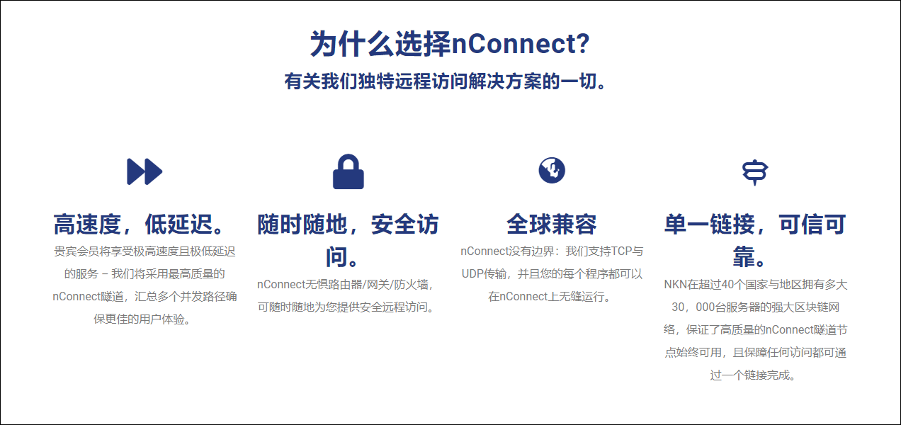 澳门一肖一特100%精准,最佳实践策略实施_复刻款78.747