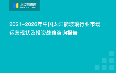 2024澳门正版精准免费大全,多元方案执行策略_安卓33.985