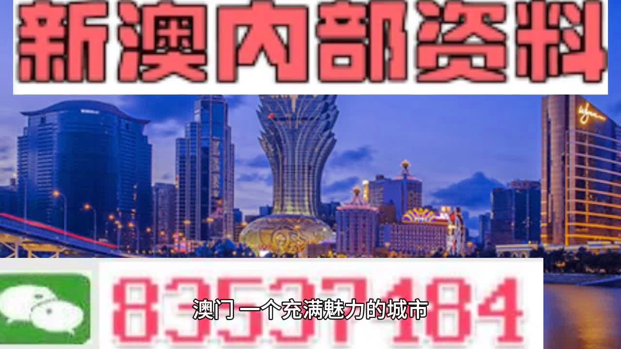 九零后丨寞情 第4页