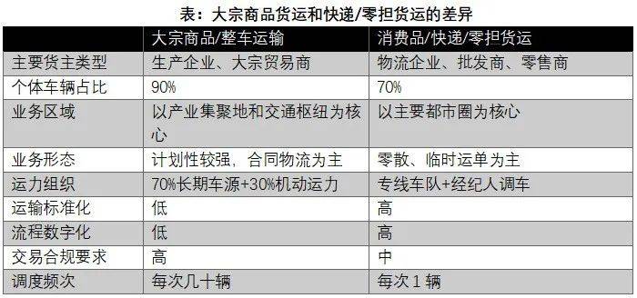 7777888888精准新管家,科技成语解析说明_升级版25.673