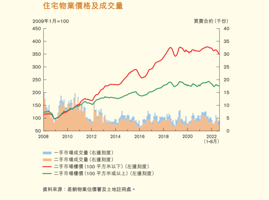 大众网官方澳门香港网,调整计划执行细节_专业款72.596