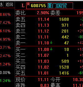 王中王72396.cσm.72326查询精选16码一,实时解答解析说明_钱包版98.907