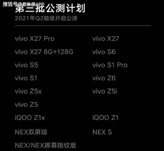 2024澳门历史开奖记录,灵活性计划实施_RemixOS68.542