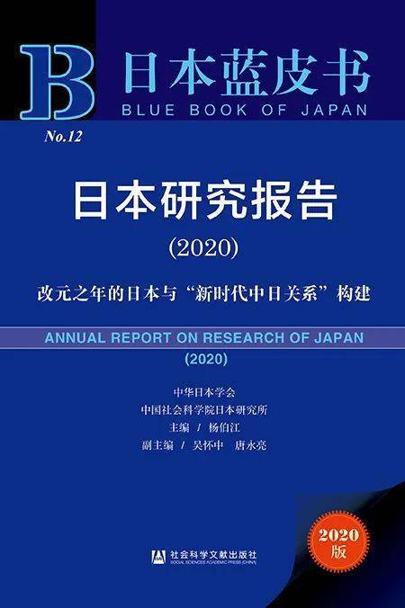 香港免费大全资料大全,社会责任方案执行_8K19.233