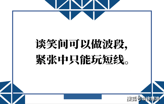 香港今晚必开一肖,实地分析考察数据_MR84.938