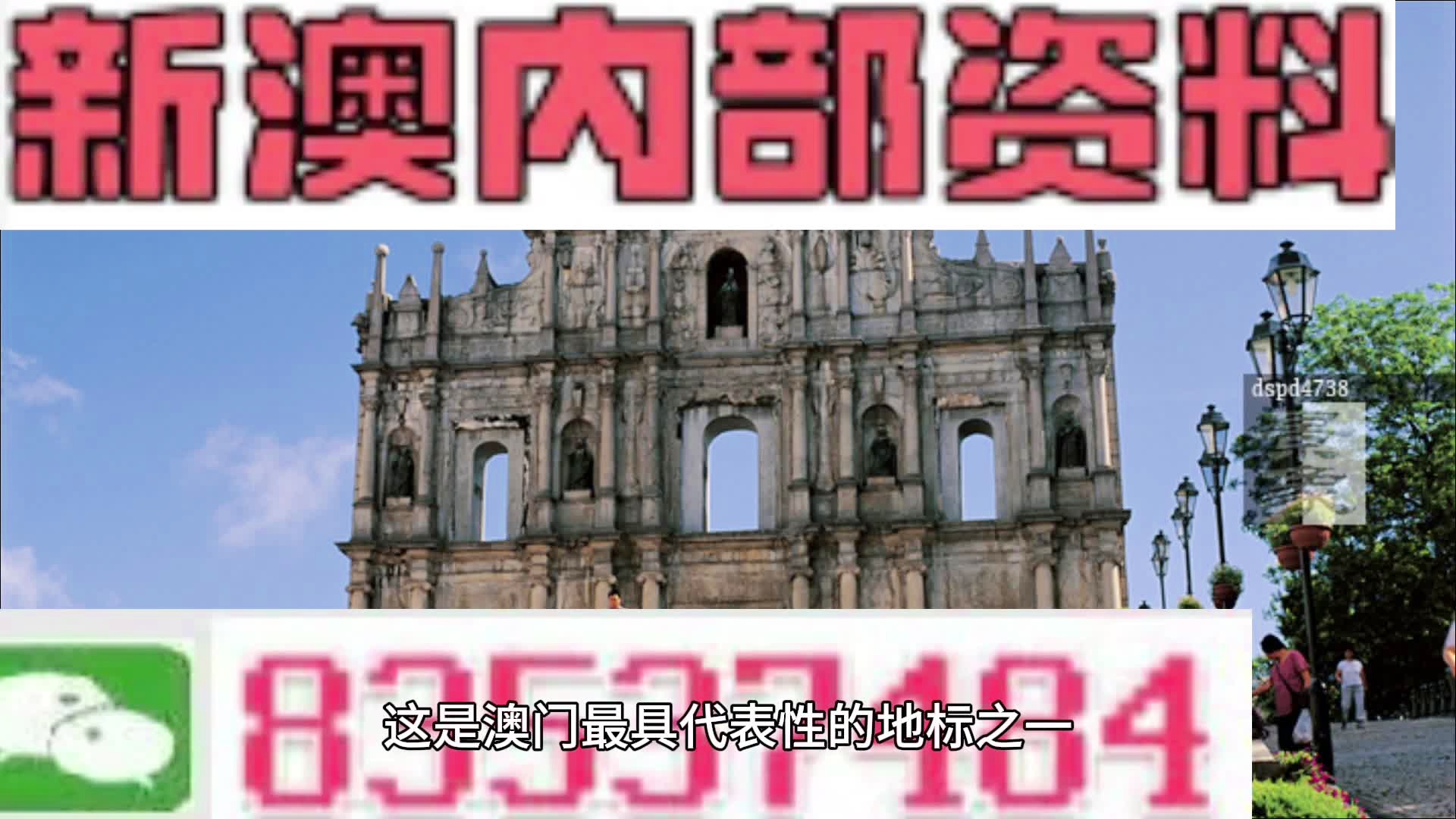 2024年12月 第1260页