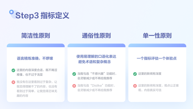 新奥彩天天开奖资料免费查询,精细策略定义探讨_粉丝款75.994