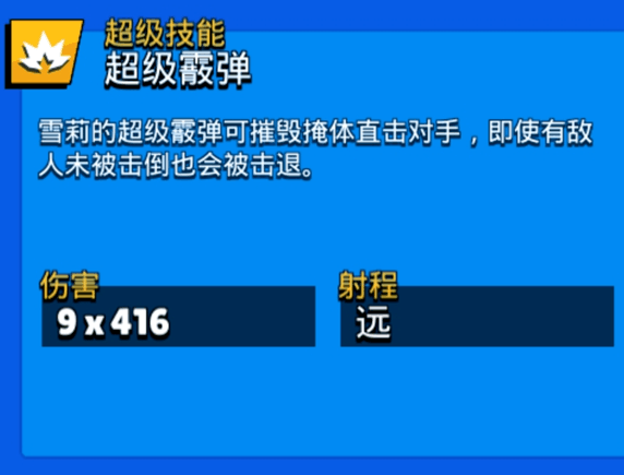 新奥彩294444cm,适用解析方案_静态版181.161