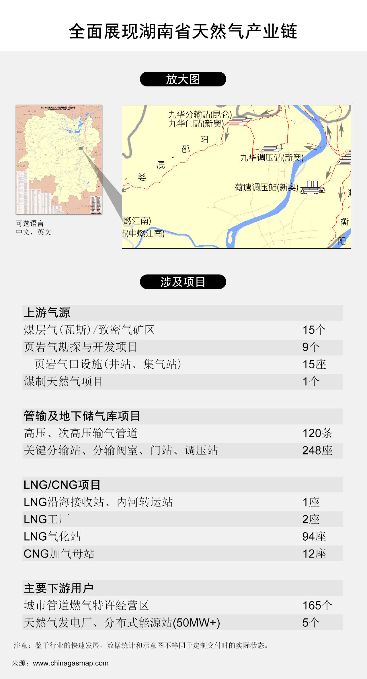 2024六开彩天天免费资料大全,高效策略实施_suite41.687