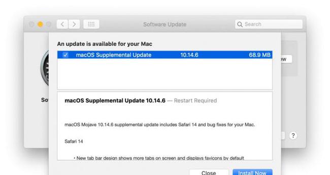 新澳天天开奖资料大全正版安全吗,迅捷处理问题解答_macOS61.930