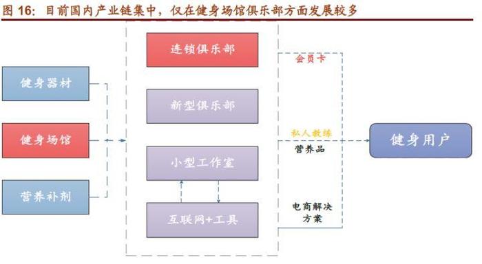 精准马料资料免费大全,实时更新解释定义_Tablet96.848