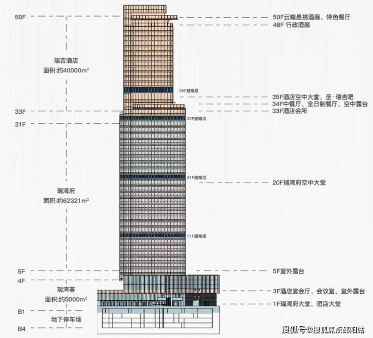 2024年新澳芳草地资料,数据导向设计方案_8DM96.875