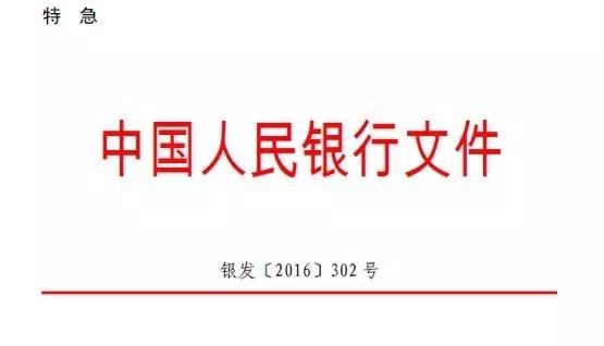 三肖必中特三肖必中,绝对经典解释落实_冒险款75.119