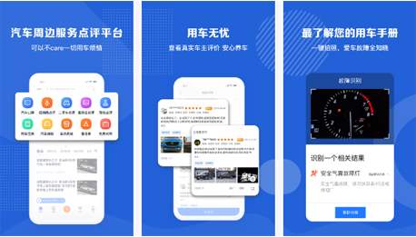 新澳门免费资大全查询,快速设计解答计划_app89.766